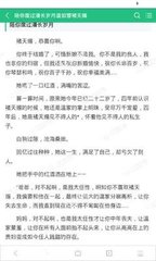 以下全都是菲律宾政府指定的移民项目啊 全面具体回答